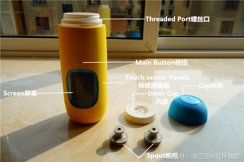 gululu水精灵,gululu智能水杯