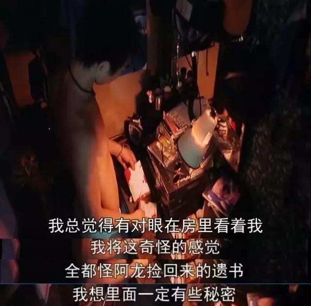 我的每一次飞机都是为你而打，这是香港最好的青春片