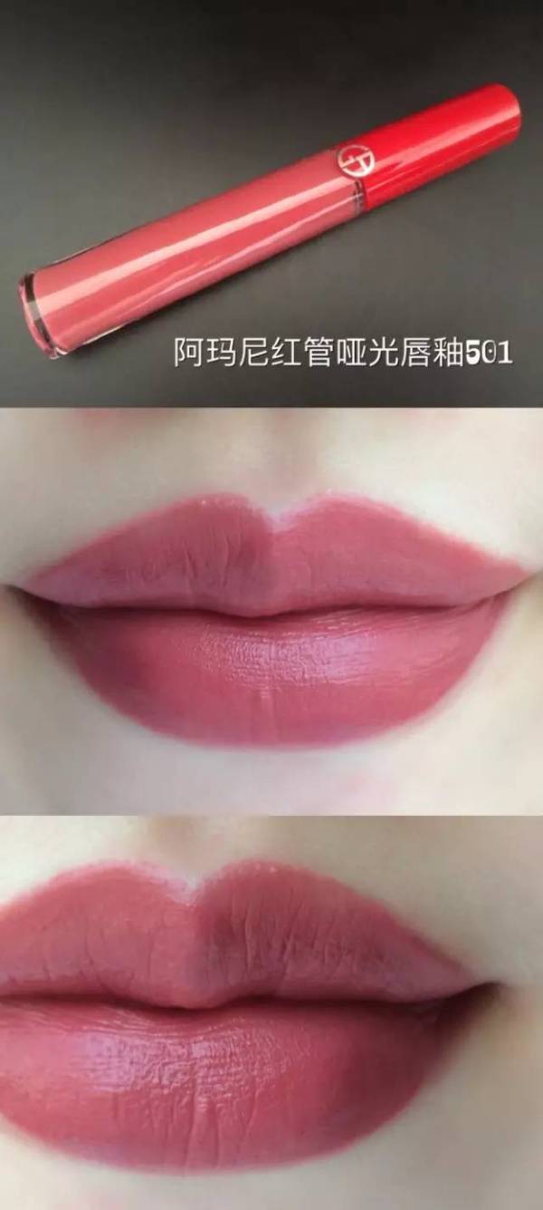 男朋友你听我说!钱都被这18支口红抢走啦……