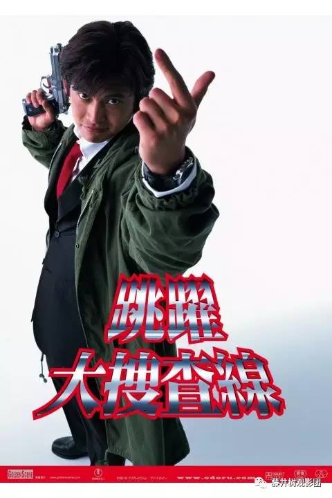 日本男星木村拓哉高清图片,木村拓哉竹野内丰哪个好看