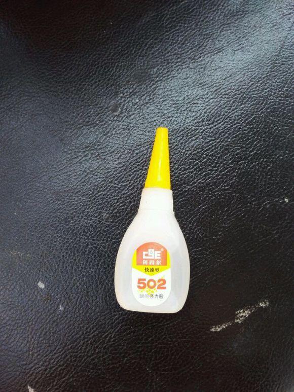 钓友日记:三步修复开裂的并继玉口