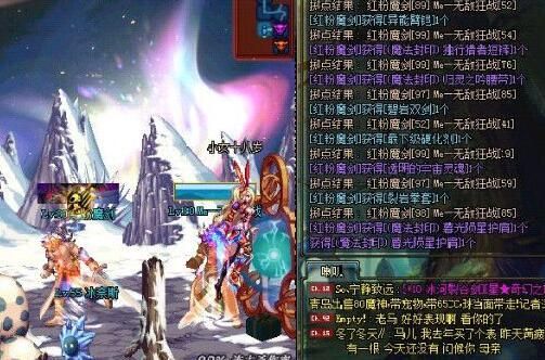 dnf老玩家怀念的游戏,dnf8年来已经消失的游戏