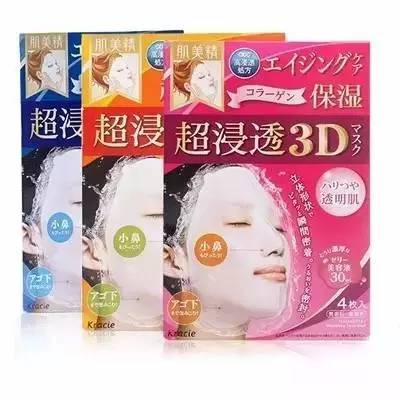 在日本药妆店必买的10大药品,在日本都在用的大牌护肤品