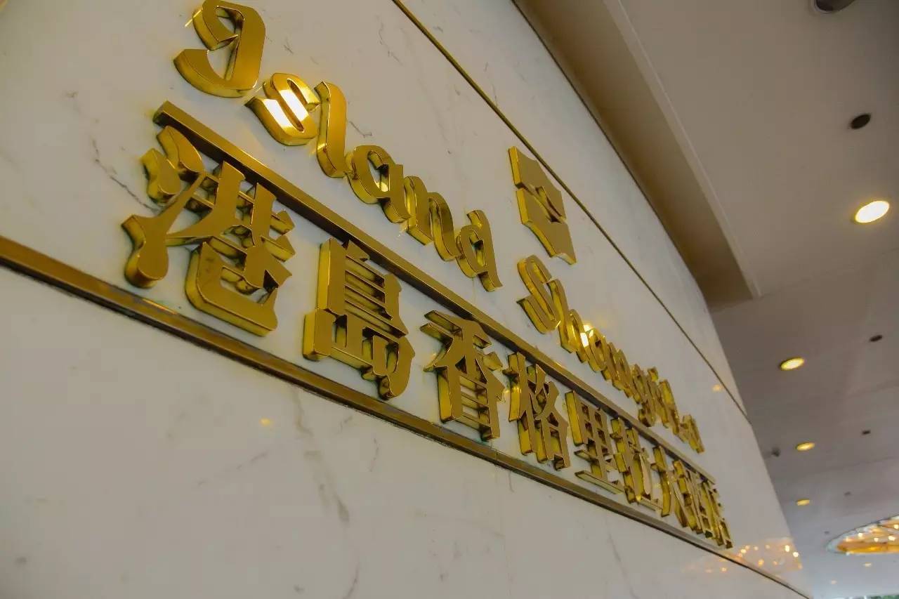 港岛有什么好玩的地方推荐,港岛最有文化气息地方