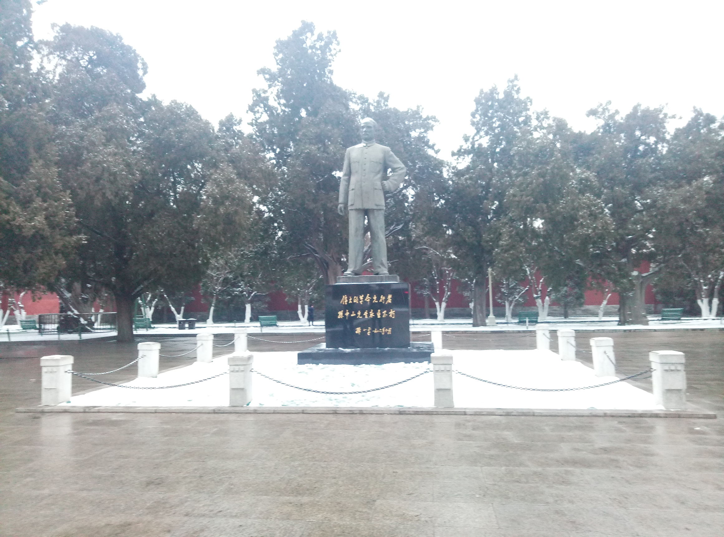 中山公园雪后图片,晚上的中山公园真是美极了