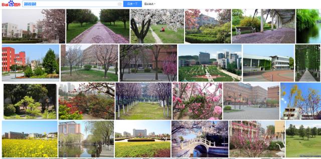 原味老司机不能看“童话中走出的女子”