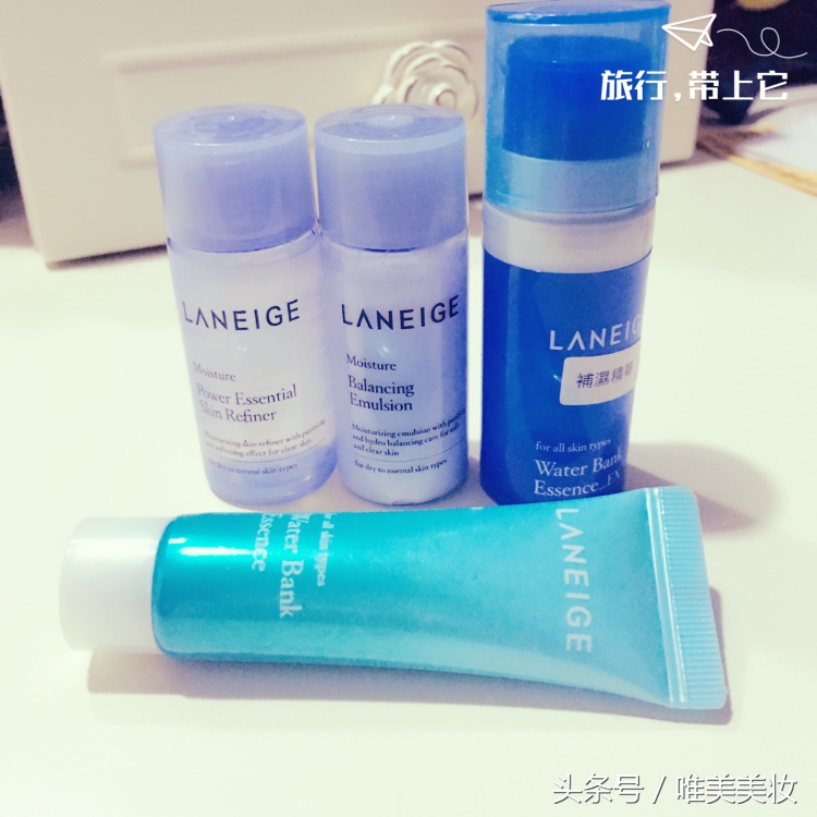 省钱大牌护肤品,省钱攻略哪些大牌的中小样值得买