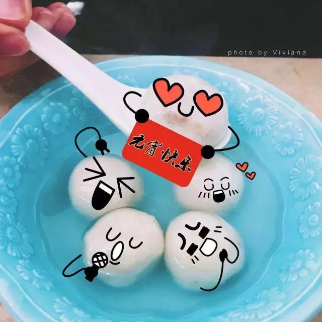 可爱的卡通汤圆做法大全回家做给孩子吃