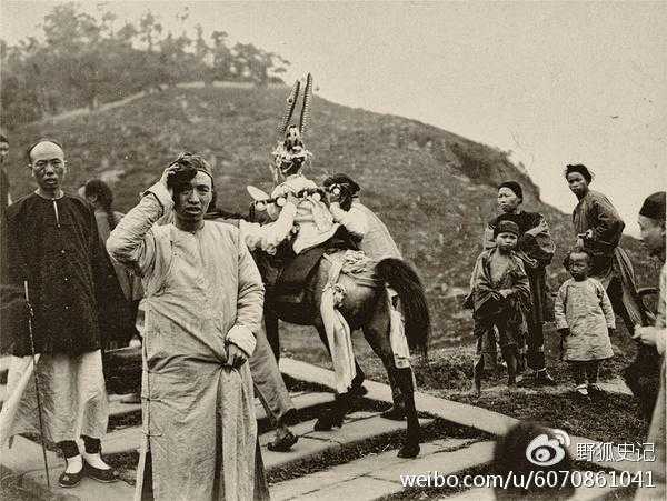 涓浗鍦拌川瀛﹀鍦ㄨタ閮ㄥ彂鐜扮殑瀹濊棌 (涓浗鍦拌川瀛﹀鍙戠幇瀹濊棌)