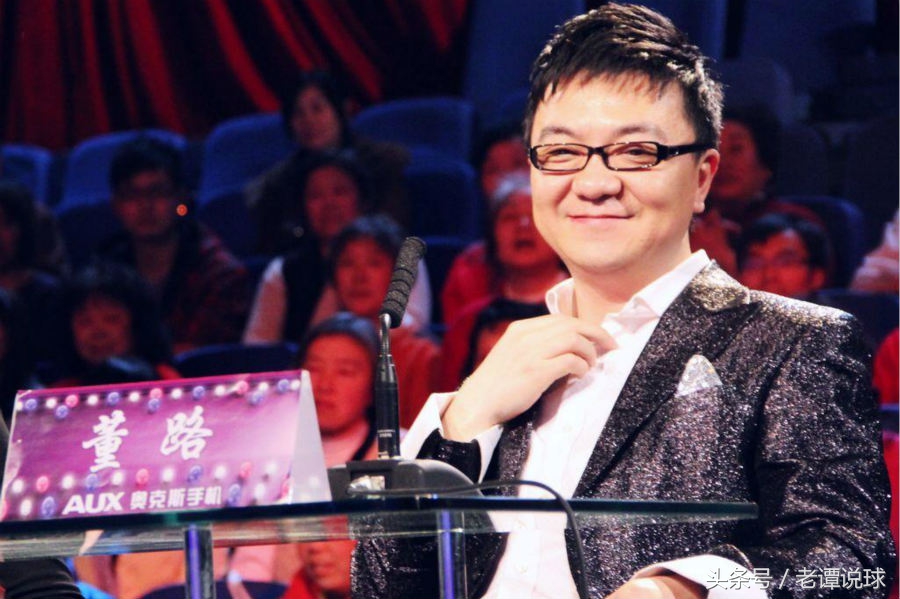 足球名嘴董路完整版,足球解说界对董路的看法