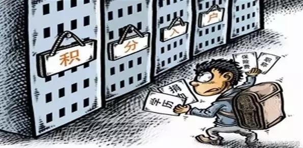 武汉市大学生落户政策,在武汉落户需满足什么条件