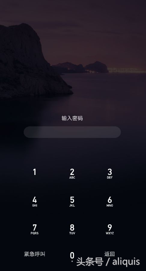 十八个月不卡顿的Emui5.0,到底值不值得升?