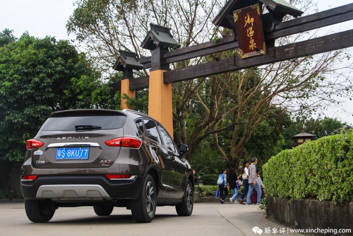 沉浸式体验东风风神ax5,东风风神ax5操作指南