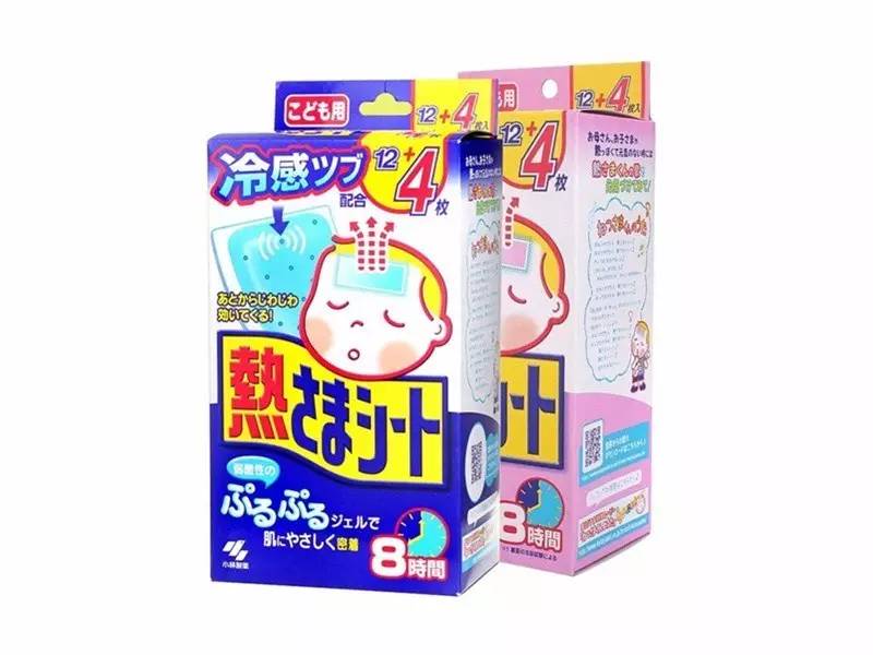 拔草大作战,拔草大战役