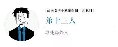 吊扇掉下来会不会割掉头,吊扇掉下来真的会砍掉人的脑袋吗