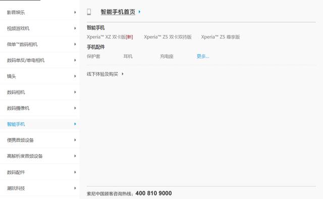 三星s4智能手表哪年出的,三星gears4手表什么时间上市