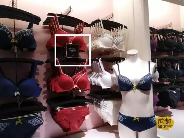 成都维密旗舰店,成都维密店什么时候开业