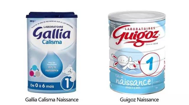 澳洲版1段奶粉推荐,法国奶粉品牌十大排名