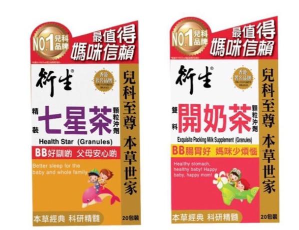 2017香港的购物攻略及必买的,香港购物攻略2015