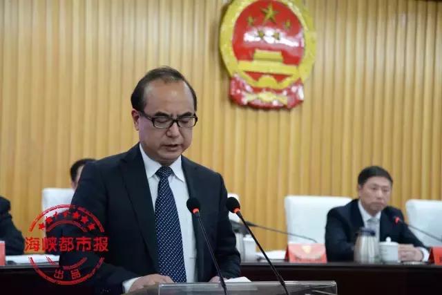 福建省福州市罗源县最新人事任命,福州市人事任免公示最新信息