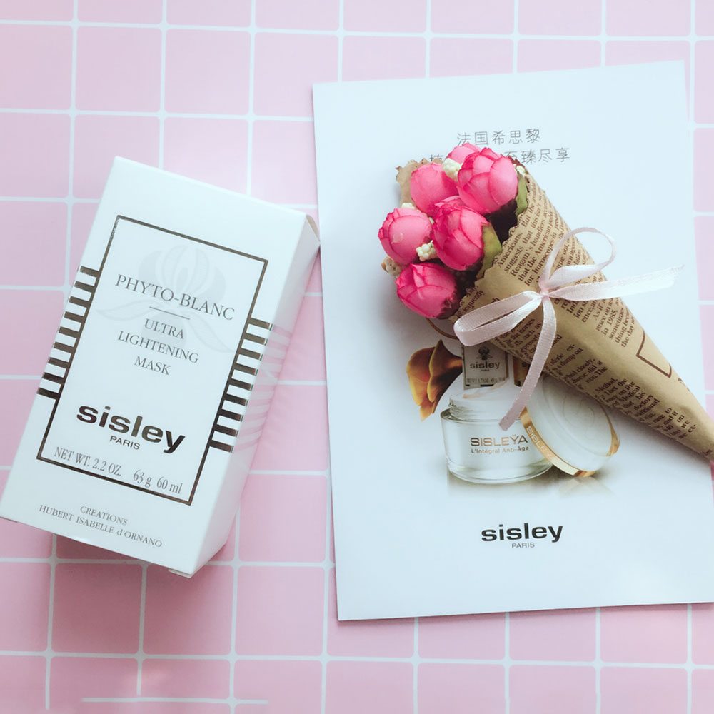 希思黎焕白精华测评,希思黎焕白面膜难洗吗