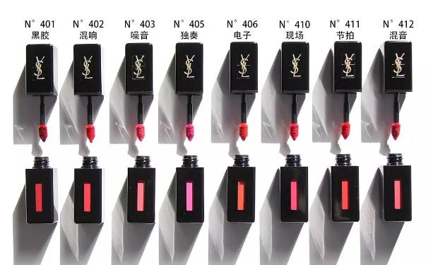 ysl圣罗兰口红黑管唇釉440多少钱,ysl圣罗兰黑管唇釉车厘子红409色