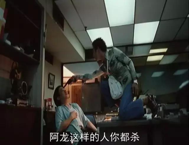 我的每一次飞机都是为你而打，这是香港最好的青春片