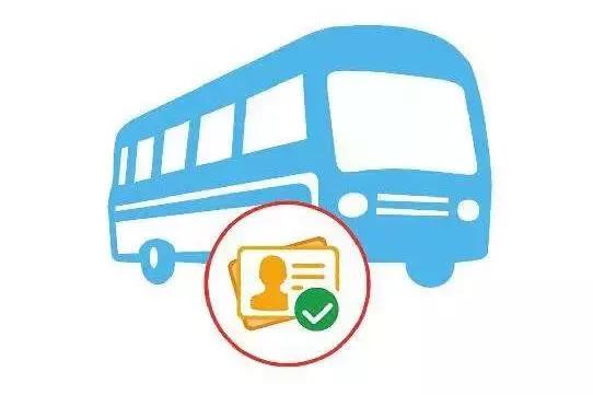 事关出行这些事情你必须知道,事关出行安全的最近新闻