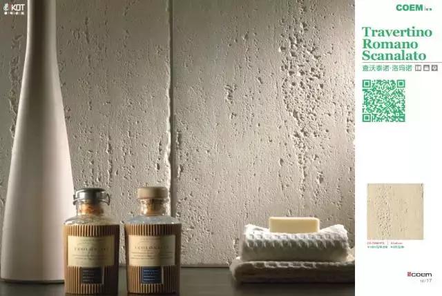 进口瓷砖十大名牌排名榜,有必要选进口瓷砖吗