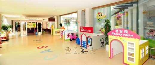 哪个早教加盟品牌比较好,早教中心早教加盟