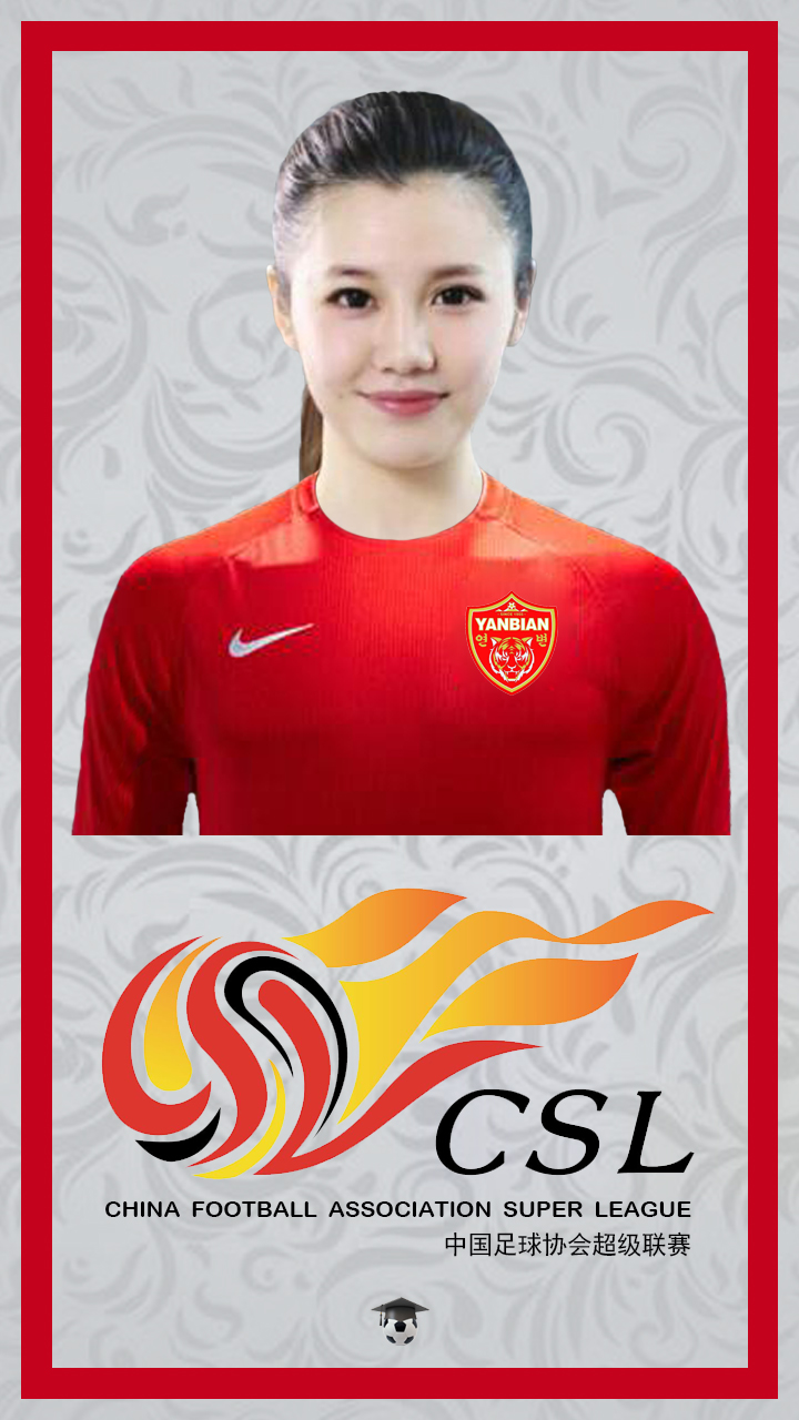 新赛季中超今日开赛,新赛季中超有望6月开赛