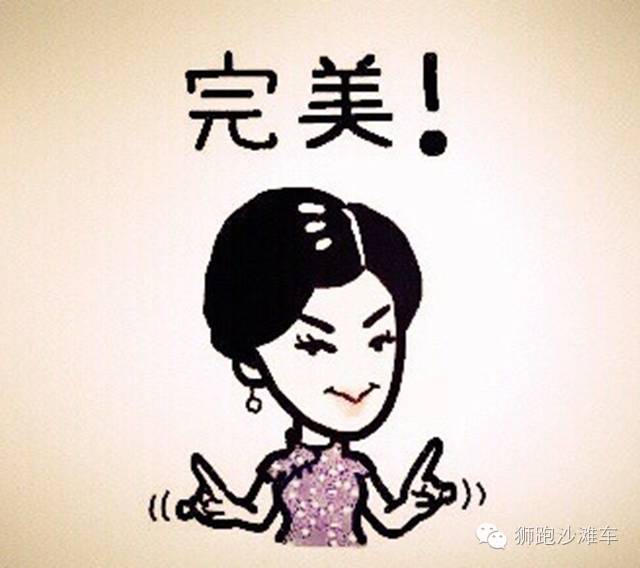 海边沙滩车项目,沙滩车越野旅游项目