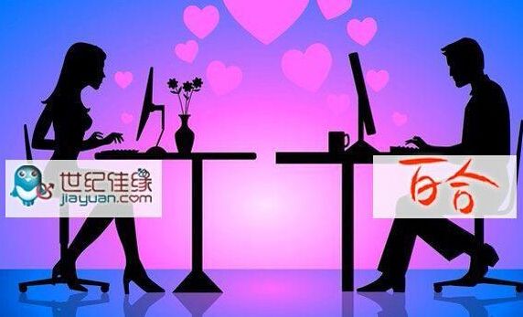 垃圾股世纪佳缘之后，婚恋网站还能帮“关晓彤”找到男人吗