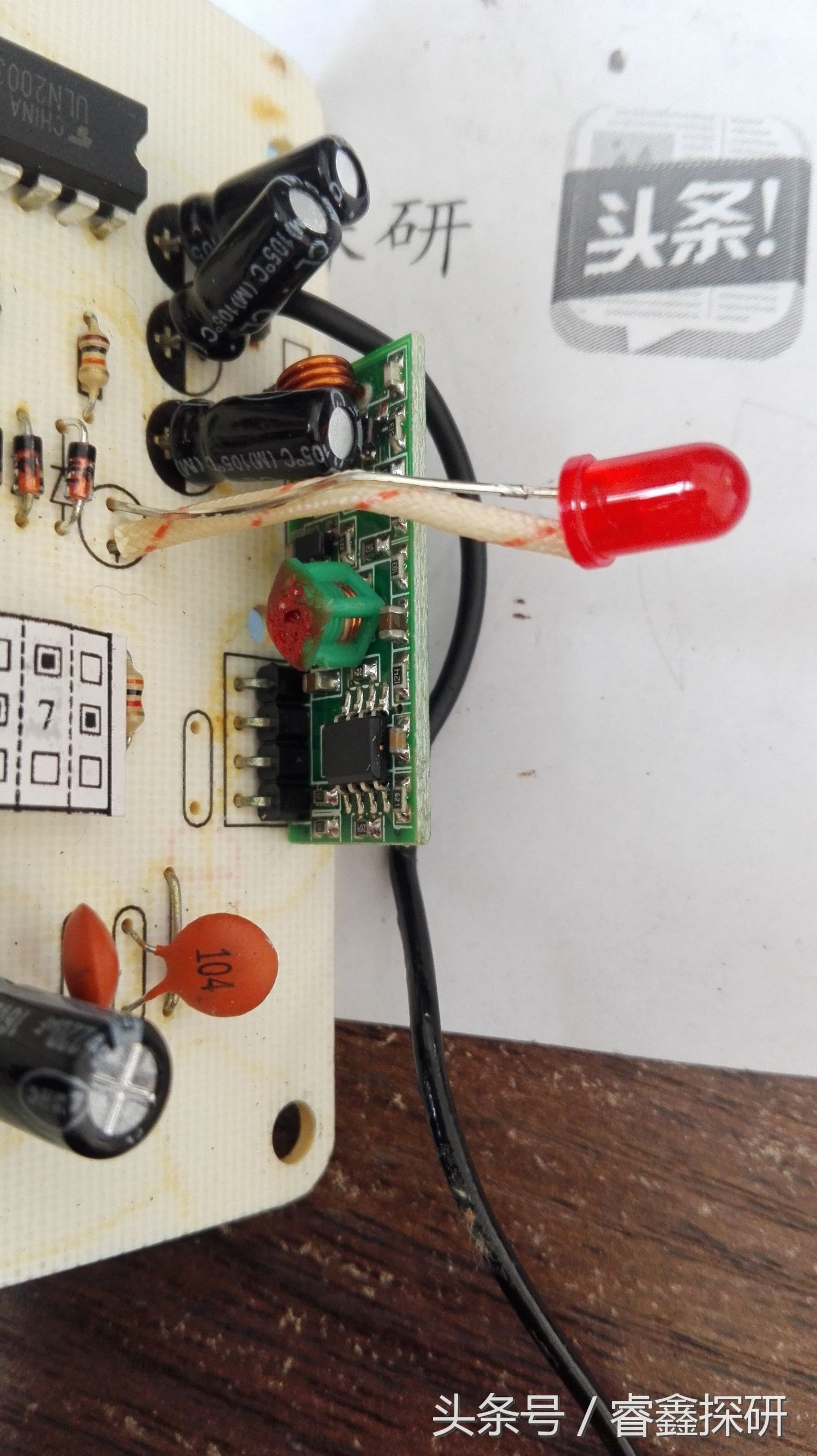 电动卷门遥控器最多配多少个,电动卷闸门遥控器怎么对码