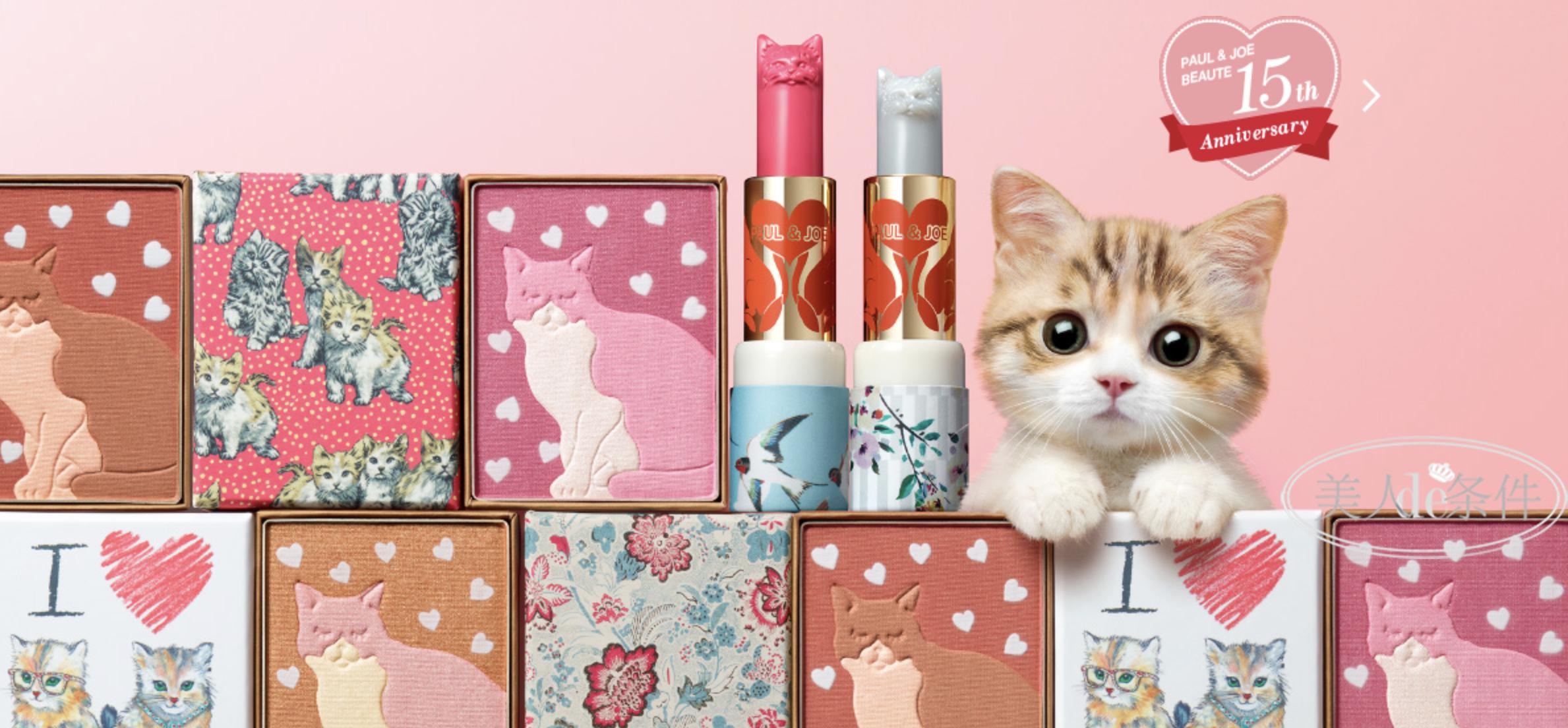 揭秘化妆品各种品牌,盘点化妆品行业不可告人的秘密