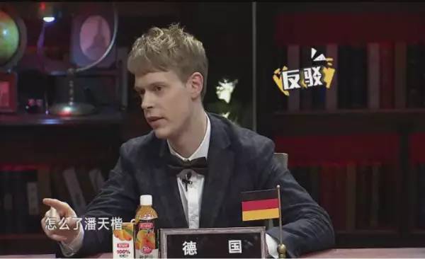 涨姿势拒绝废话,第一次私下和歪果仁交流