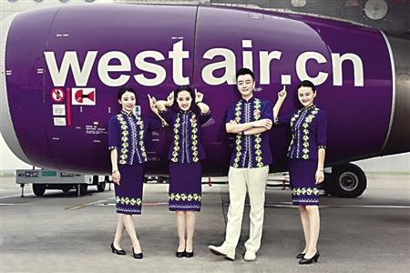 空姐面试通过率高的航司,各大航空公司空姐面试标准