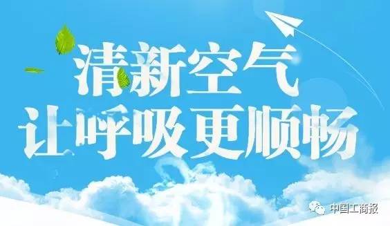 市场监督管理局警示提醒,市场监管局安全隐患排查存在问题