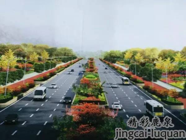 鹿泉城市总体规划2035,鹿泉未来5年规划图