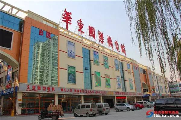 临沂最便宜批发市场在哪里,临沂批发市场种类分布图