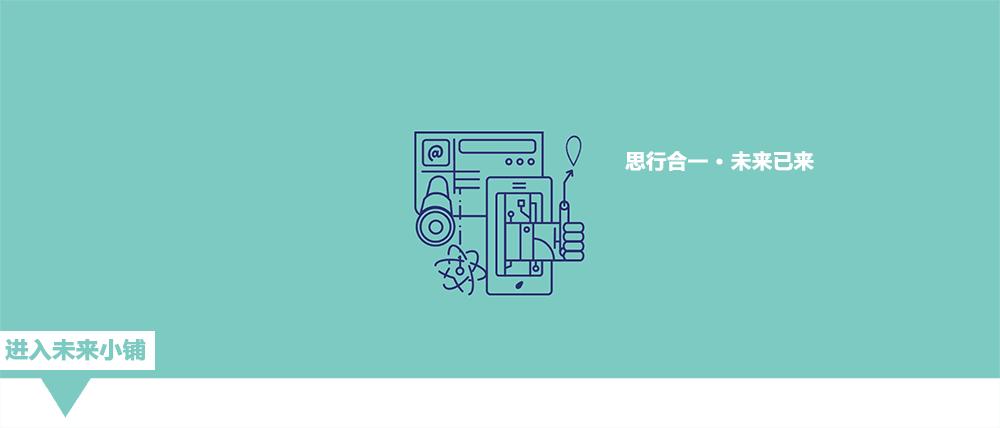 听你想听到的声音｜这耳机技能我给满分！