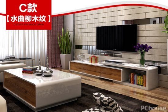 买茶几哪个品牌好,实木茶几怎么选购