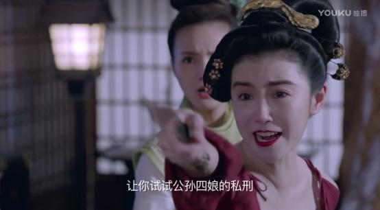 热血长安悬疑电视剧,热血长安剧情吓人吗