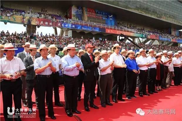 岂止比赛，更是盛会—2016内蒙古鄂尔多斯国际驭马文化节成功举办