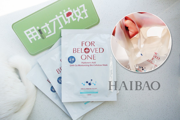 秦彬老师教你如何选面膜！7款面膜真实使用分享！选面膜不再纠结！