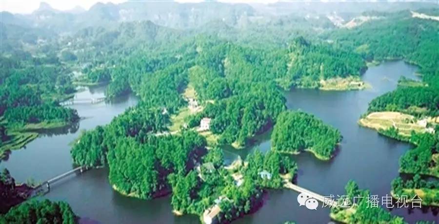 天下穹隆魅力威远,威远穹隆天下景区