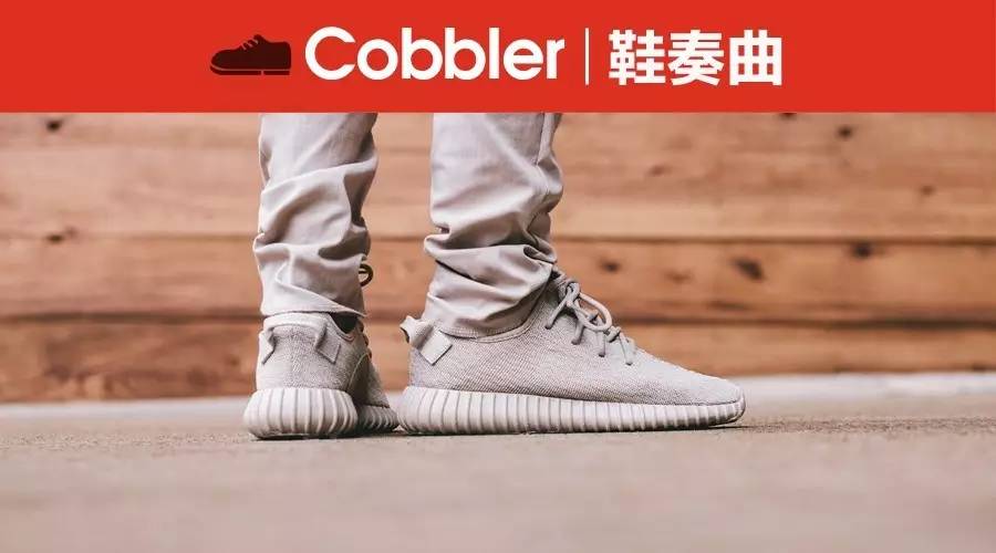 一直跌价的鞋子值得买吗,排队买不到的产品