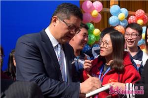 张斌体坛盛宴,张斌白岩松足球