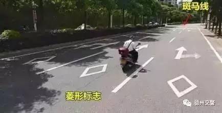 高速上的斑马线什么意思,高速路斑马线标志什么意思