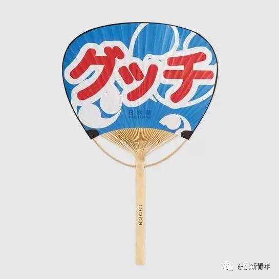 gucci的扇子,gucci芭蕉扇